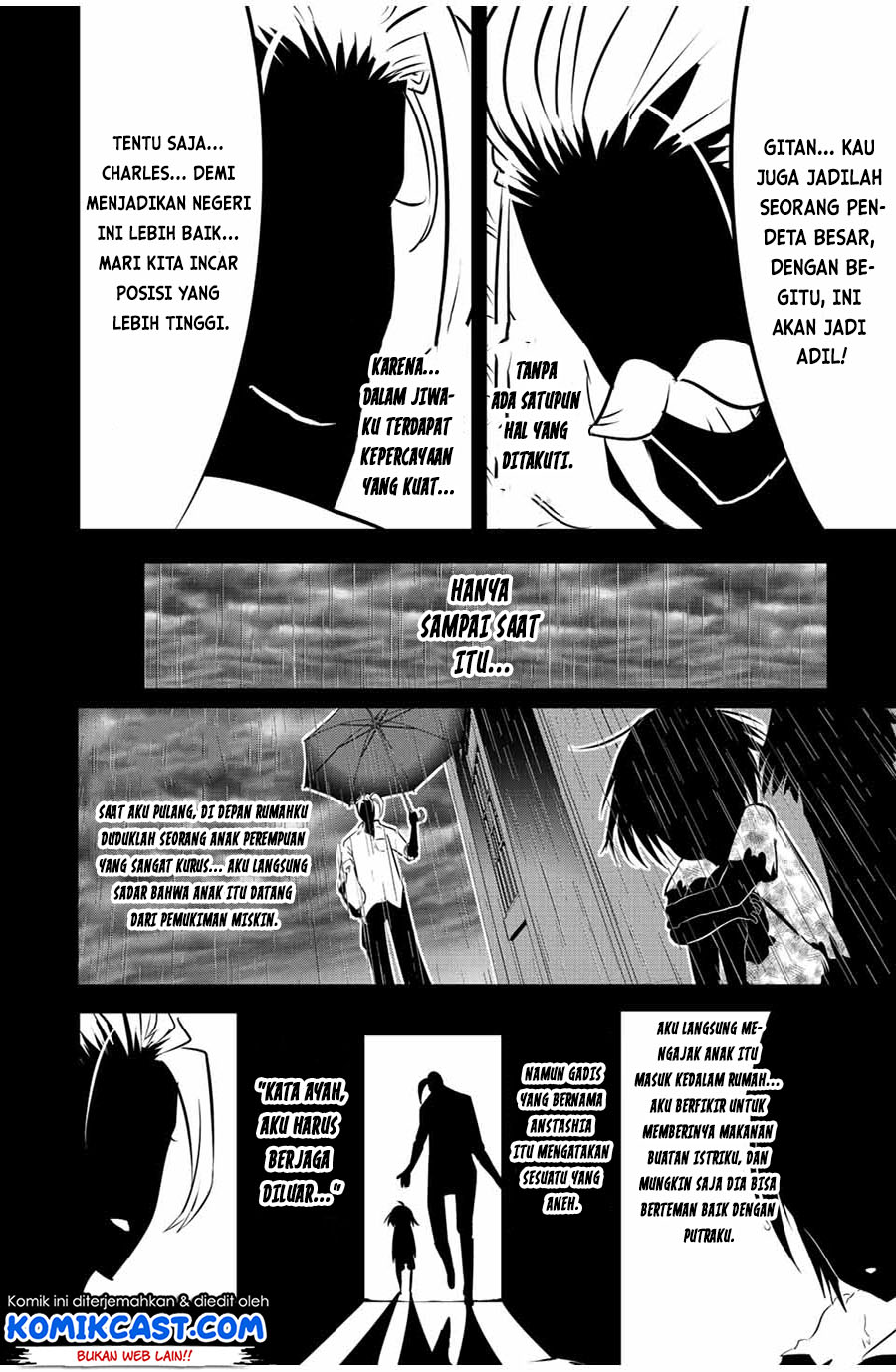 Tensei Shitara dai Nana Ouji dattanode, Kimamani Majutsu o Kiwamemasu