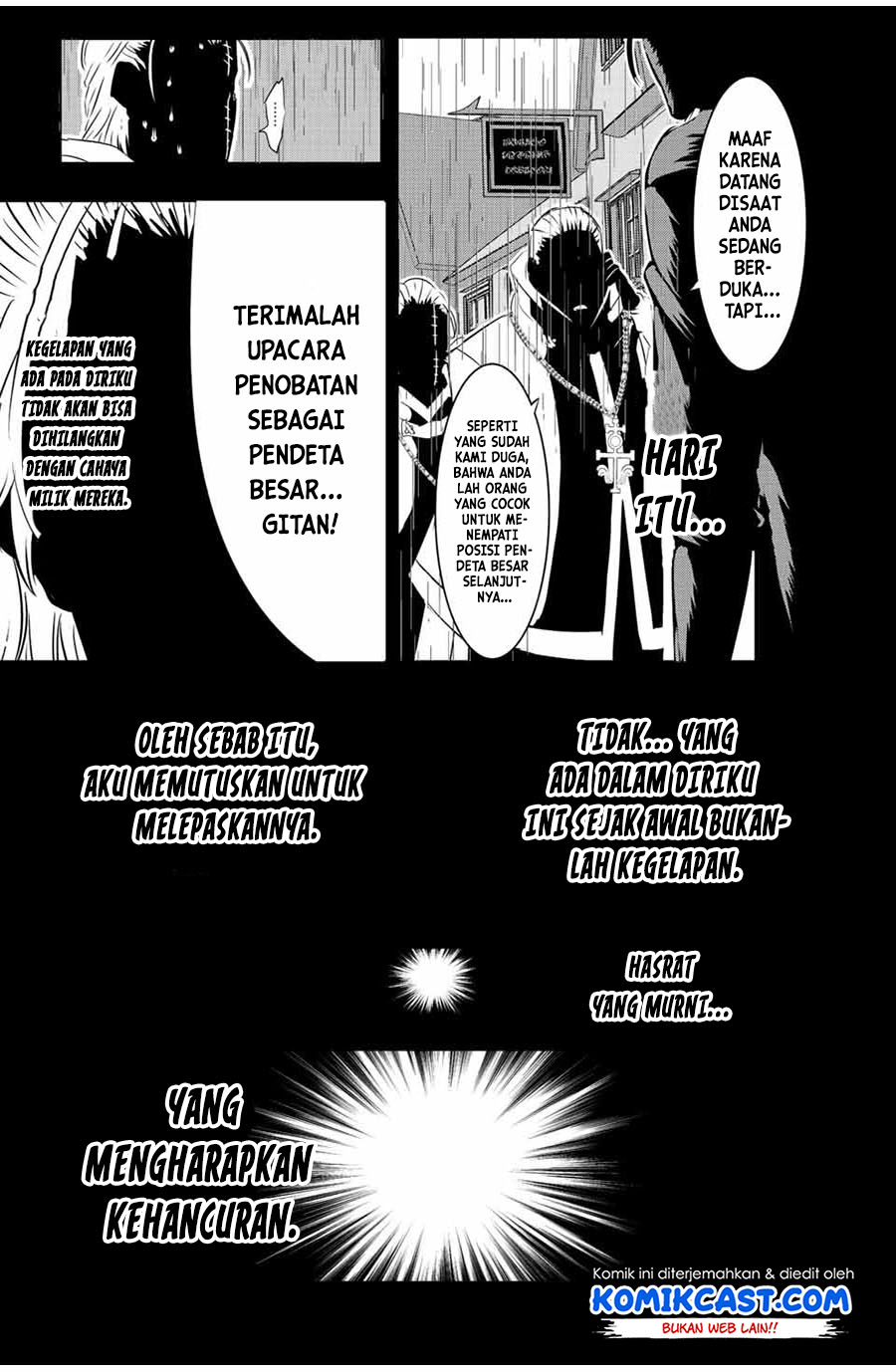 Tensei Shitara dai Nana Ouji dattanode, Kimamani Majutsu o Kiwamemasu