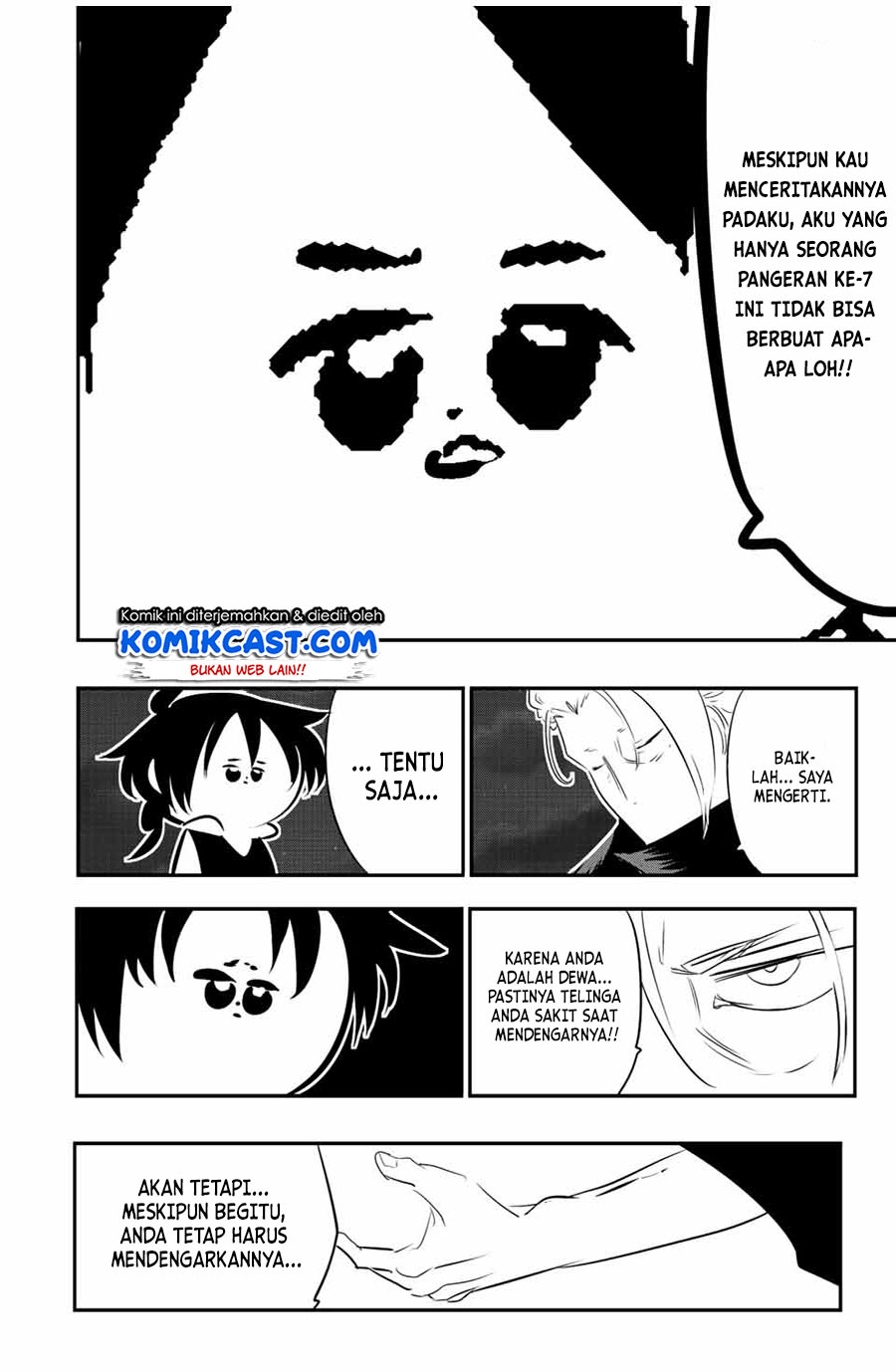 Tensei Shitara dai Nana Ouji dattanode, Kimamani Majutsu o Kiwamemasu