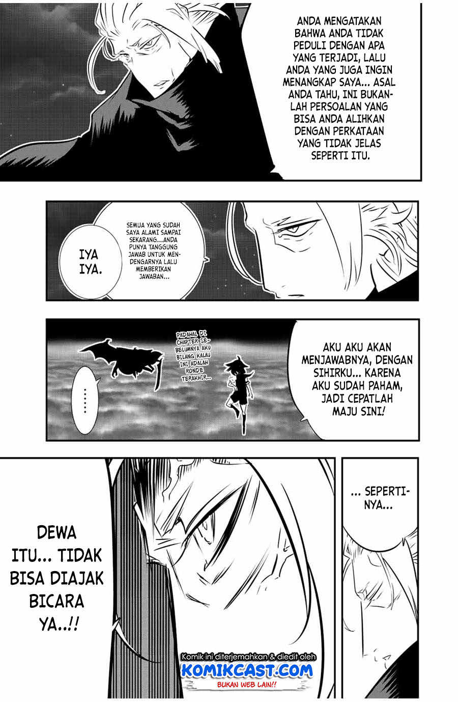 Tensei Shitara dai Nana Ouji dattanode, Kimamani Majutsu o Kiwamemasu
