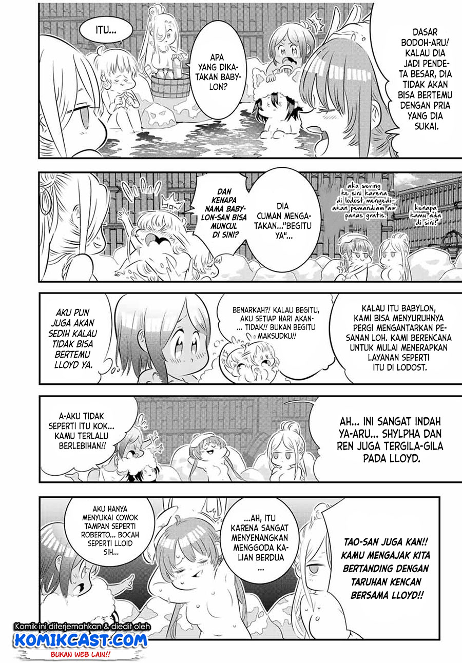 Tensei Shitara dai Nana Ouji dattanode, Kimamani Majutsu o Kiwamemasu