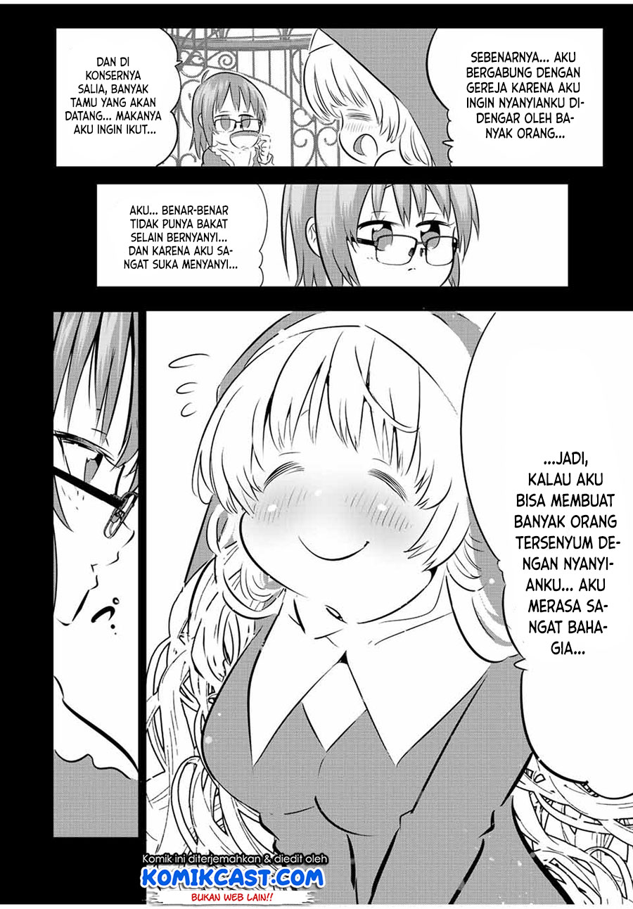 Tensei Shitara dai Nana Ouji dattanode, Kimamani Majutsu o Kiwamemasu