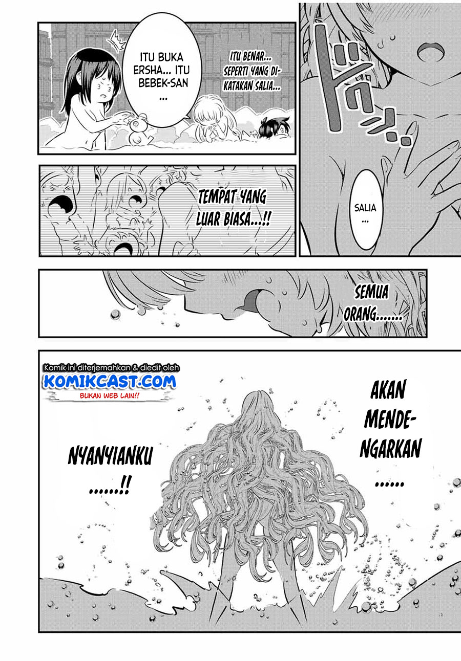 Tensei Shitara dai Nana Ouji dattanode, Kimamani Majutsu o Kiwamemasu