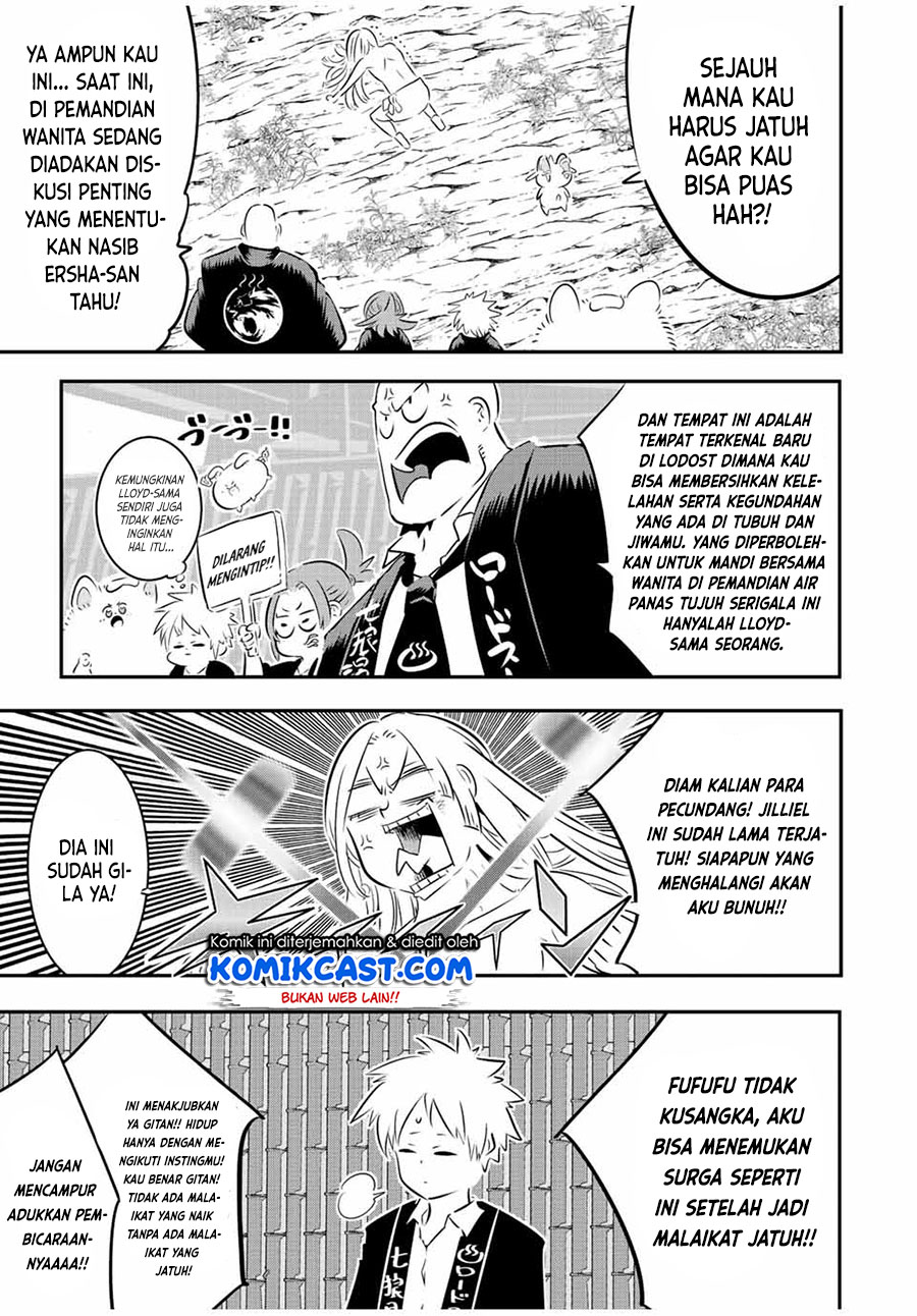 Tensei Shitara dai Nana Ouji dattanode, Kimamani Majutsu o Kiwamemasu
