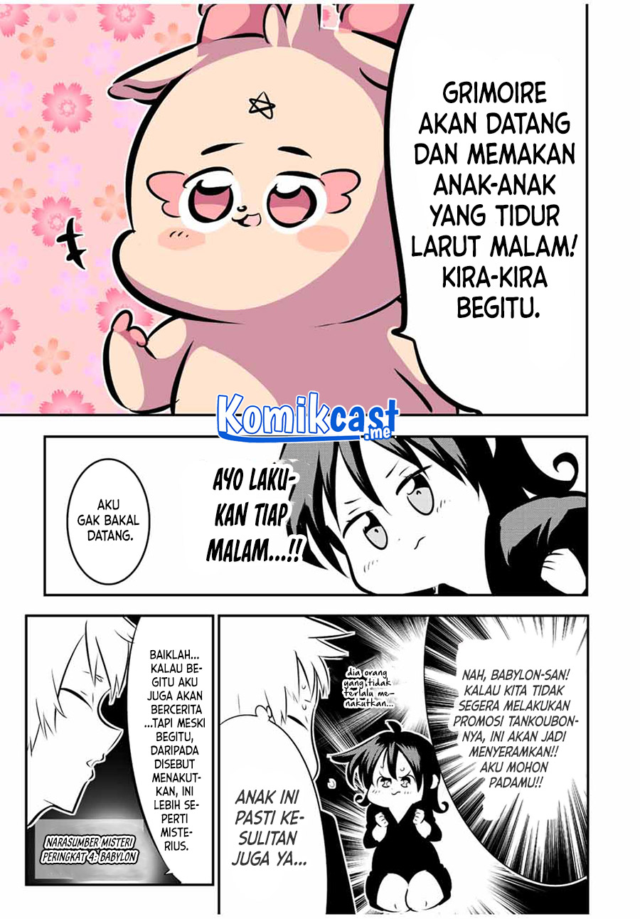 Tensei Shitara dai Nana Ouji dattanode, Kimamani Majutsu o Kiwamemasu