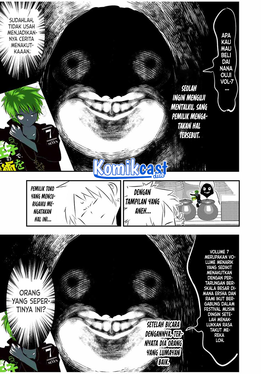 Tensei Shitara dai Nana Ouji dattanode, Kimamani Majutsu o Kiwamemasu