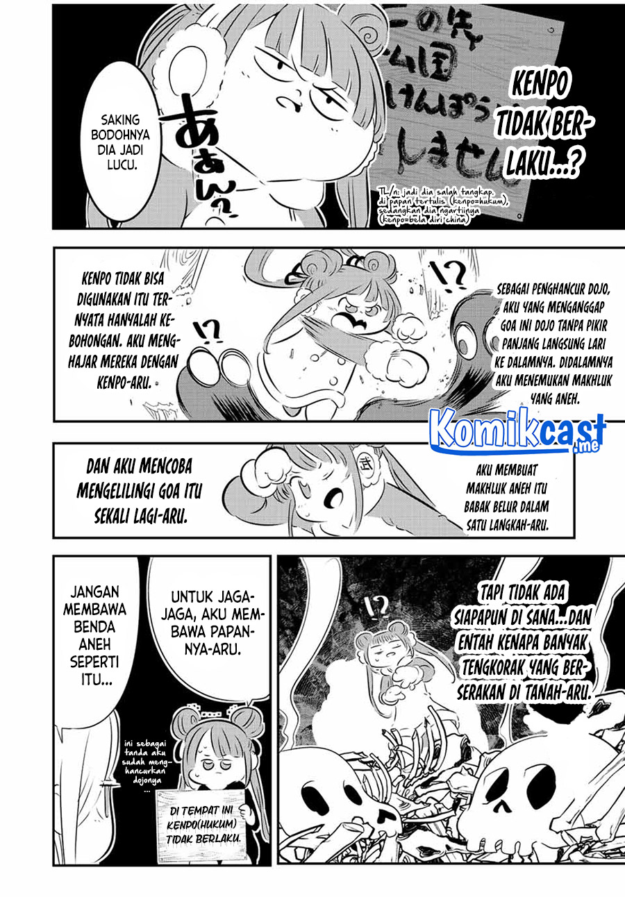 Tensei Shitara dai Nana Ouji dattanode, Kimamani Majutsu o Kiwamemasu