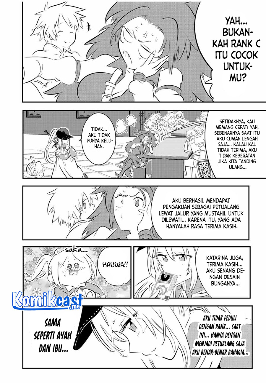 Tensei Shitara dai Nana Ouji dattanode, Kimamani Majutsu o Kiwamemasu