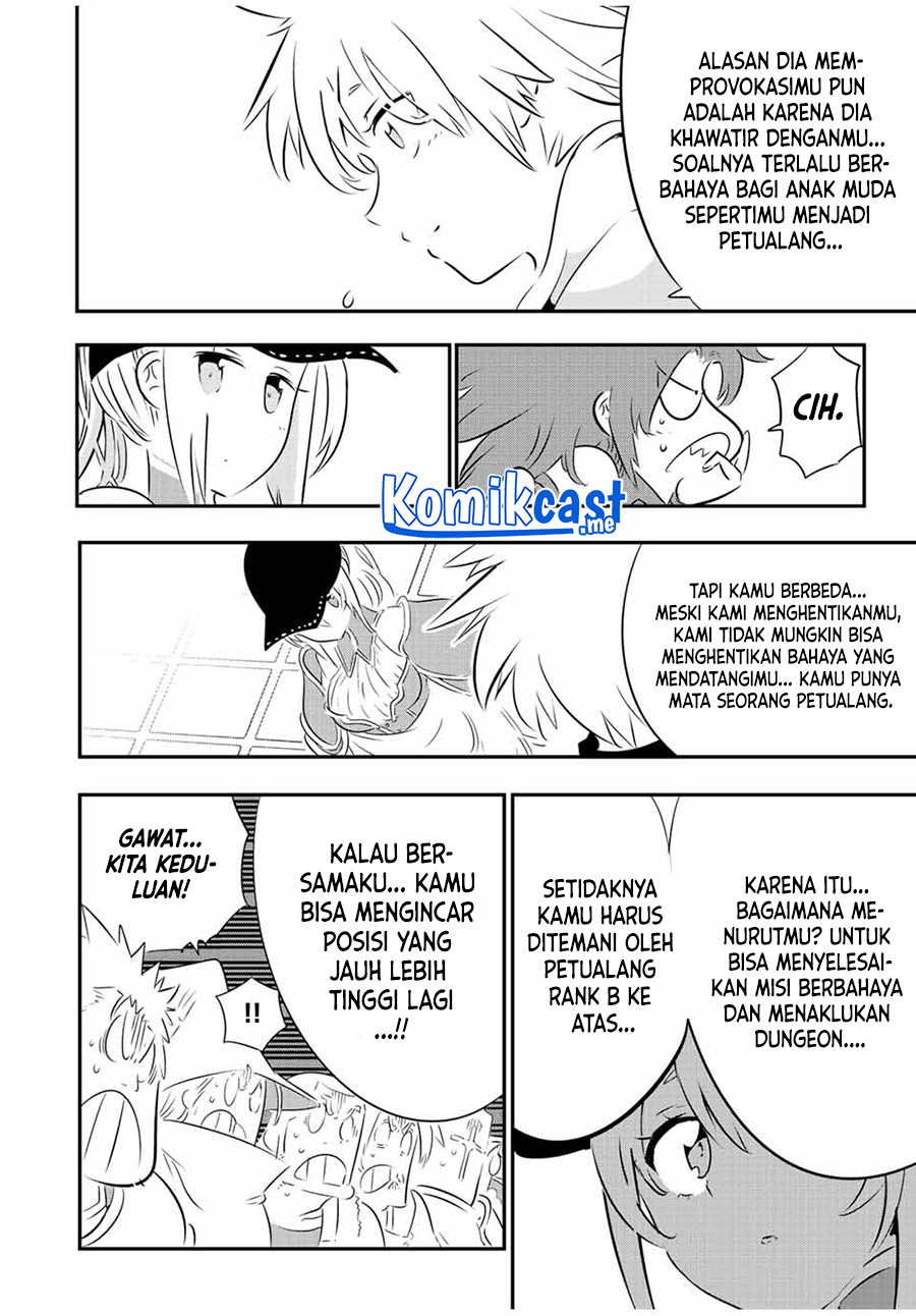 Tensei Shitara dai Nana Ouji dattanode, Kimamani Majutsu o Kiwamemasu