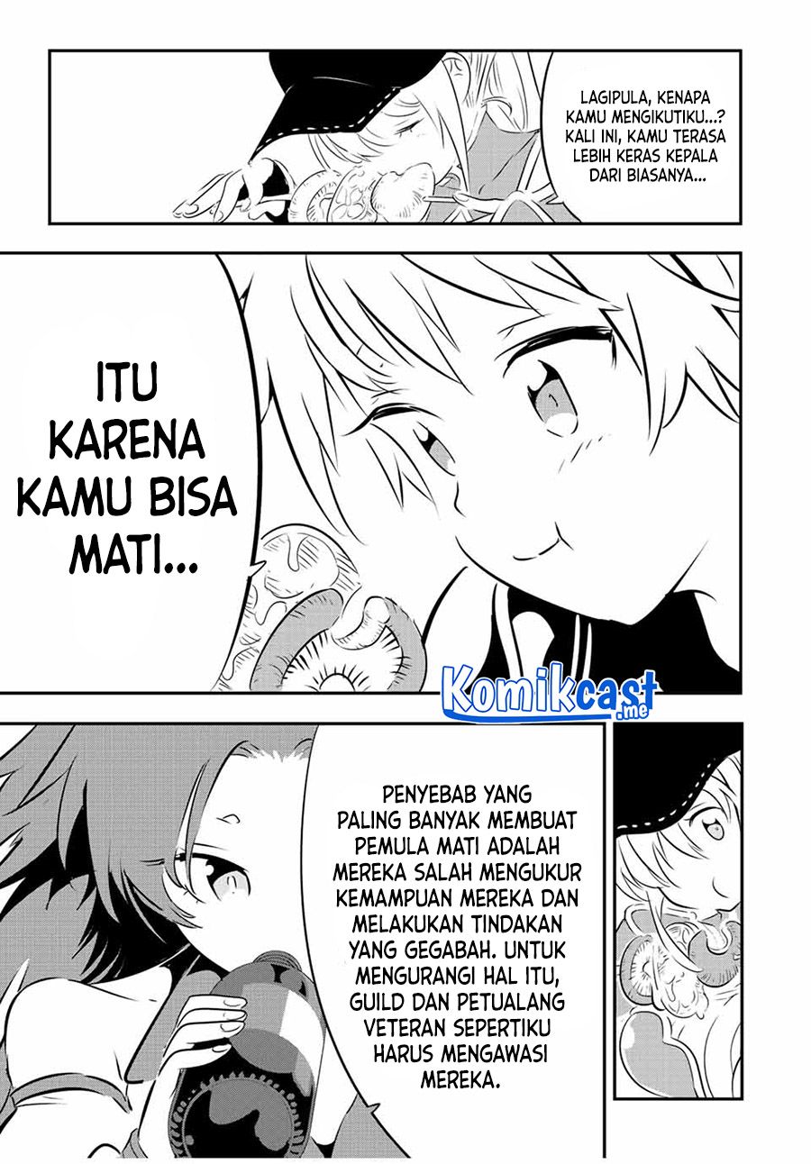 Tensei Shitara dai Nana Ouji dattanode, Kimamani Majutsu o Kiwamemasu