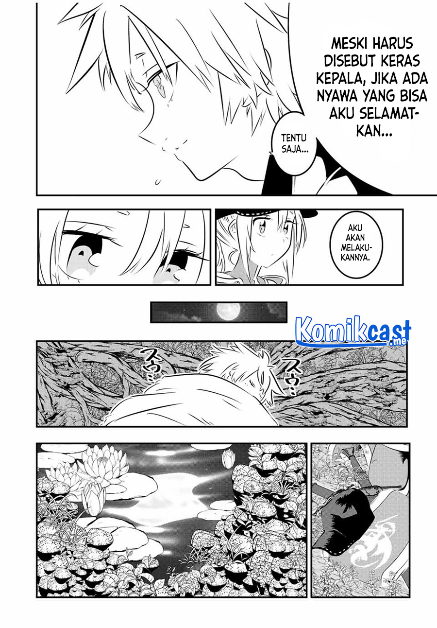 Tensei Shitara dai Nana Ouji dattanode, Kimamani Majutsu o Kiwamemasu
