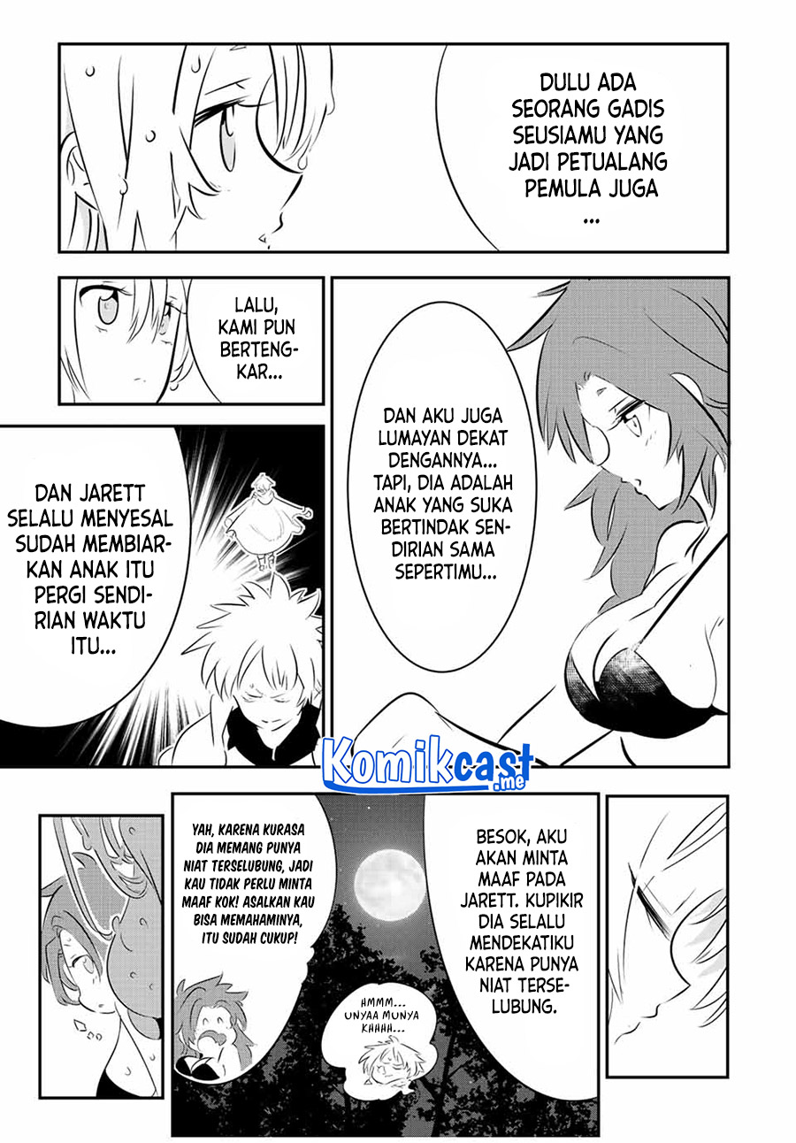 Tensei Shitara dai Nana Ouji dattanode, Kimamani Majutsu o Kiwamemasu