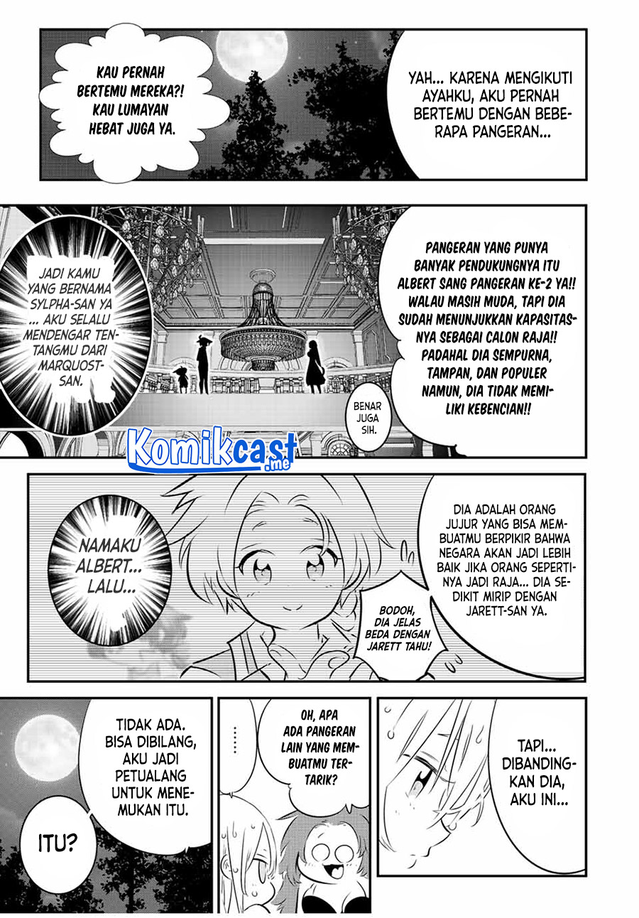 Tensei Shitara dai Nana Ouji dattanode, Kimamani Majutsu o Kiwamemasu
