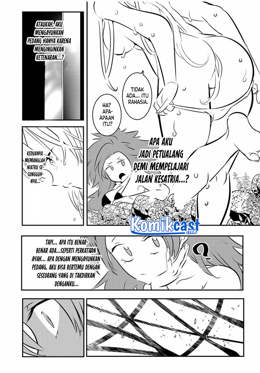 Tensei Shitara dai Nana Ouji dattanode, Kimamani Majutsu o Kiwamemasu