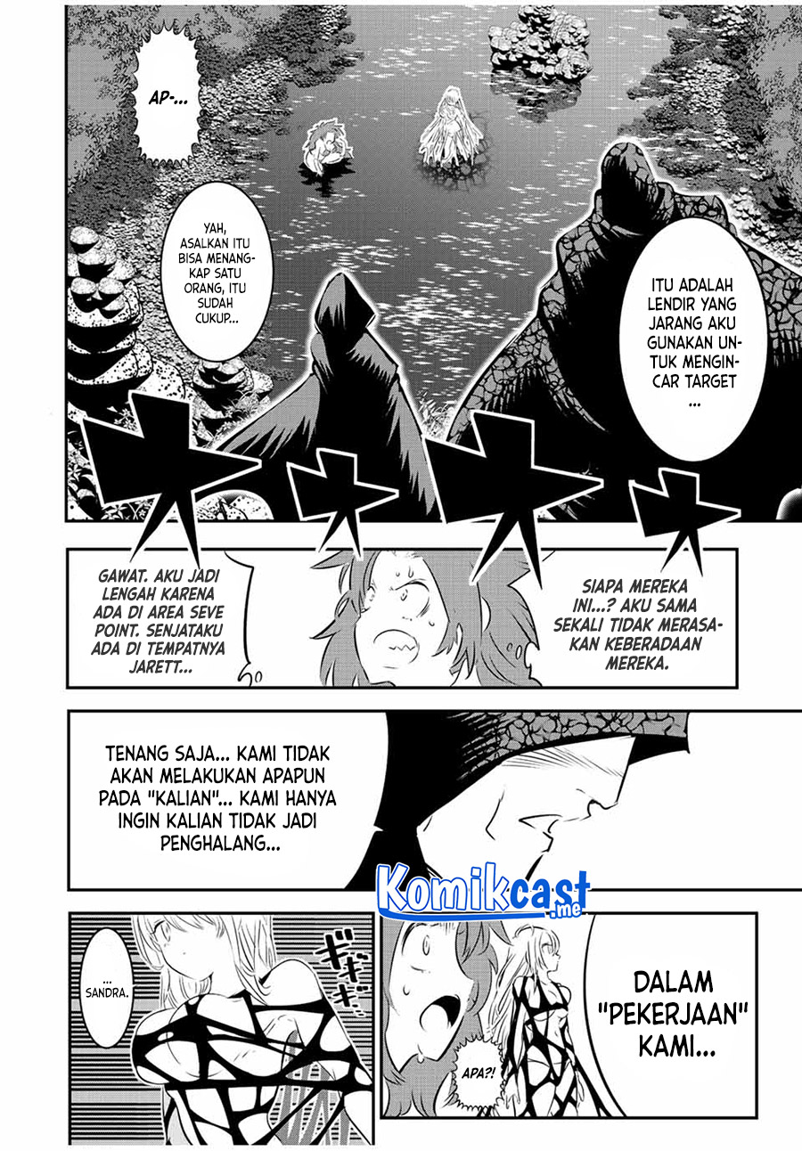 Tensei Shitara dai Nana Ouji dattanode, Kimamani Majutsu o Kiwamemasu