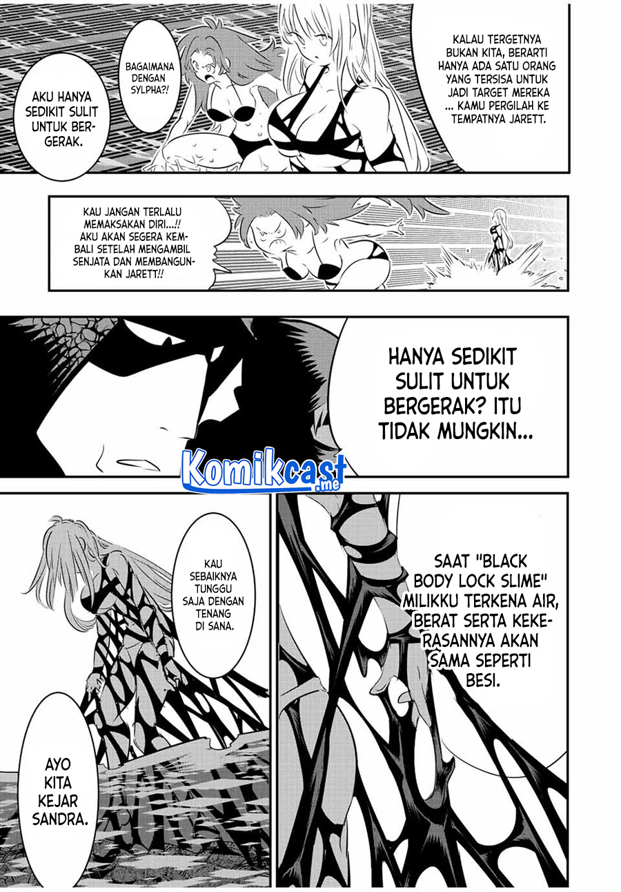 Tensei Shitara dai Nana Ouji dattanode, Kimamani Majutsu o Kiwamemasu
