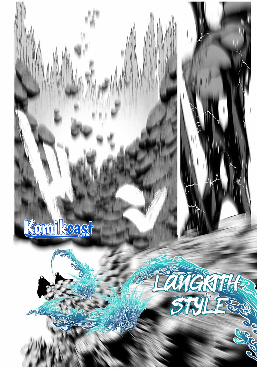 Tensei Shitara dai Nana Ouji dattanode, Kimamani Majutsu o Kiwamemasu