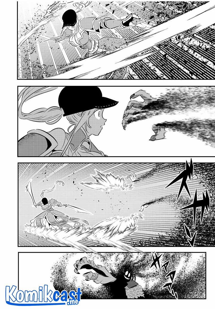 Tensei Shitara dai Nana Ouji dattanode, Kimamani Majutsu o Kiwamemasu