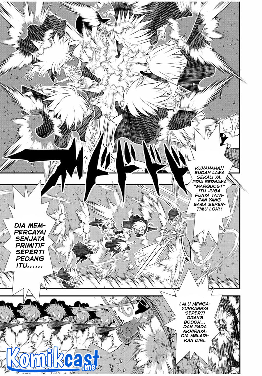 Tensei Shitara dai Nana Ouji dattanode, Kimamani Majutsu o Kiwamemasu