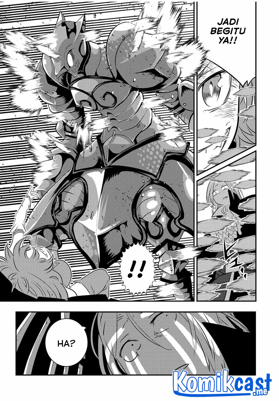 Tensei Shitara dai Nana Ouji dattanode, Kimamani Majutsu o Kiwamemasu