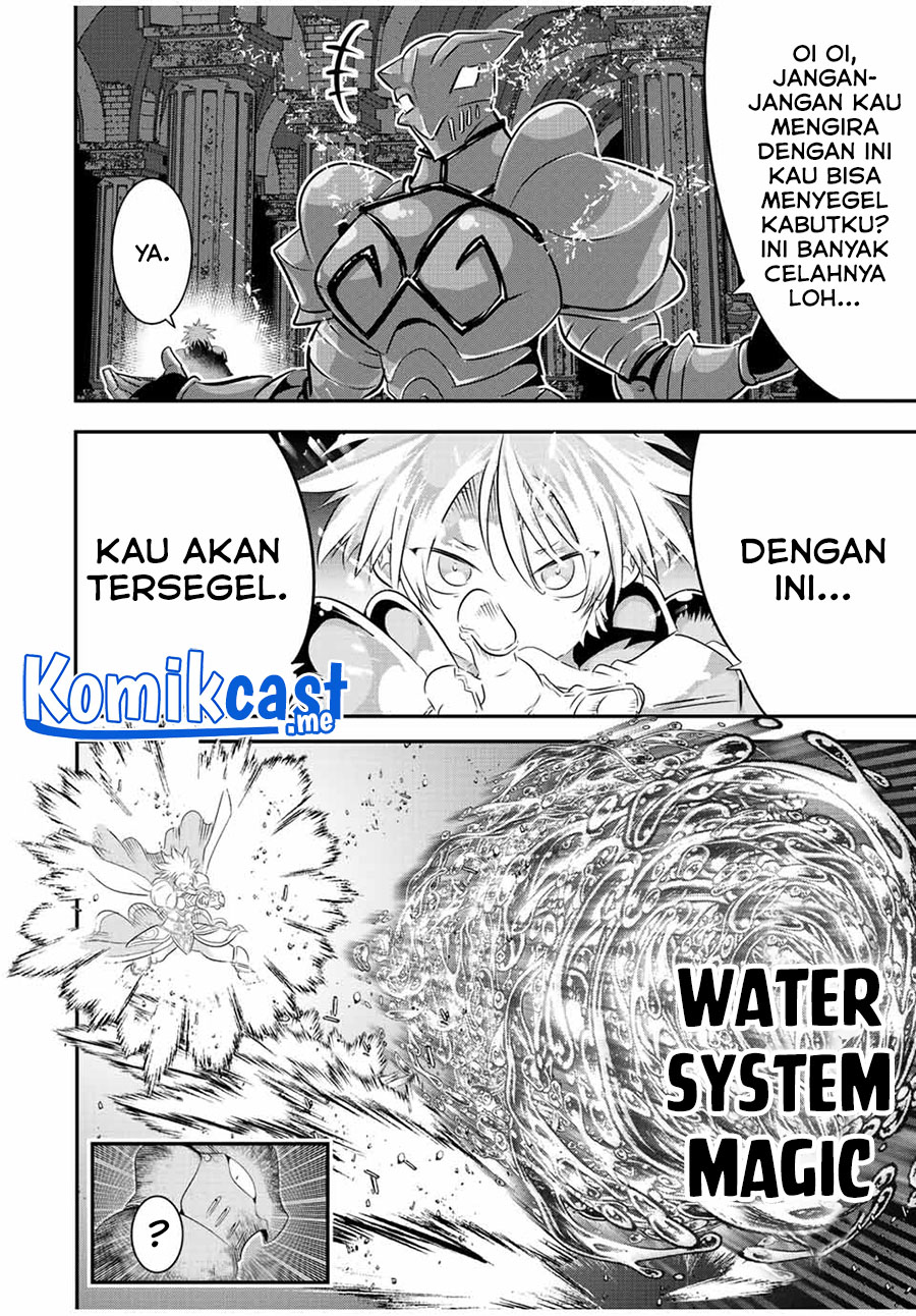 Tensei Shitara dai Nana Ouji dattanode, Kimamani Majutsu o Kiwamemasu