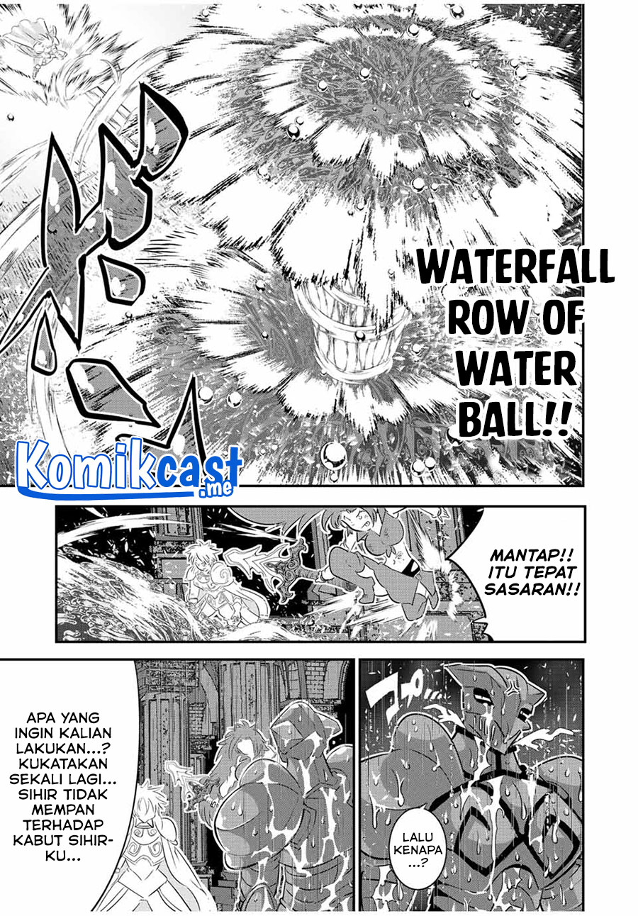Tensei Shitara dai Nana Ouji dattanode, Kimamani Majutsu o Kiwamemasu