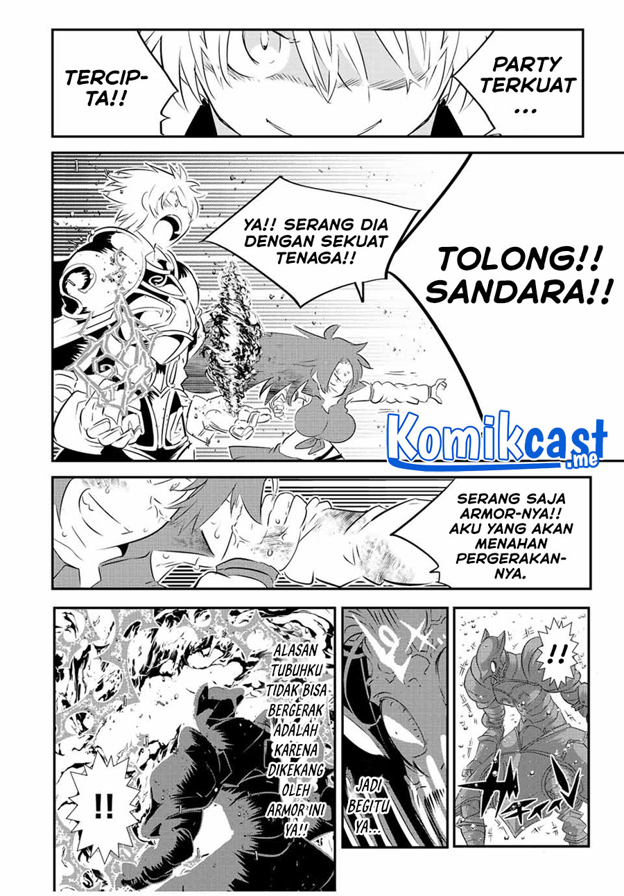 Tensei Shitara dai Nana Ouji dattanode, Kimamani Majutsu o Kiwamemasu