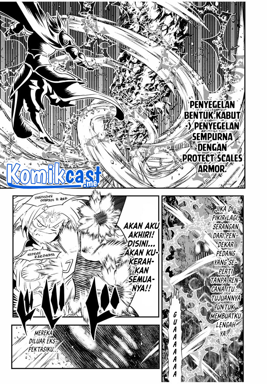 Tensei Shitara dai Nana Ouji dattanode, Kimamani Majutsu o Kiwamemasu