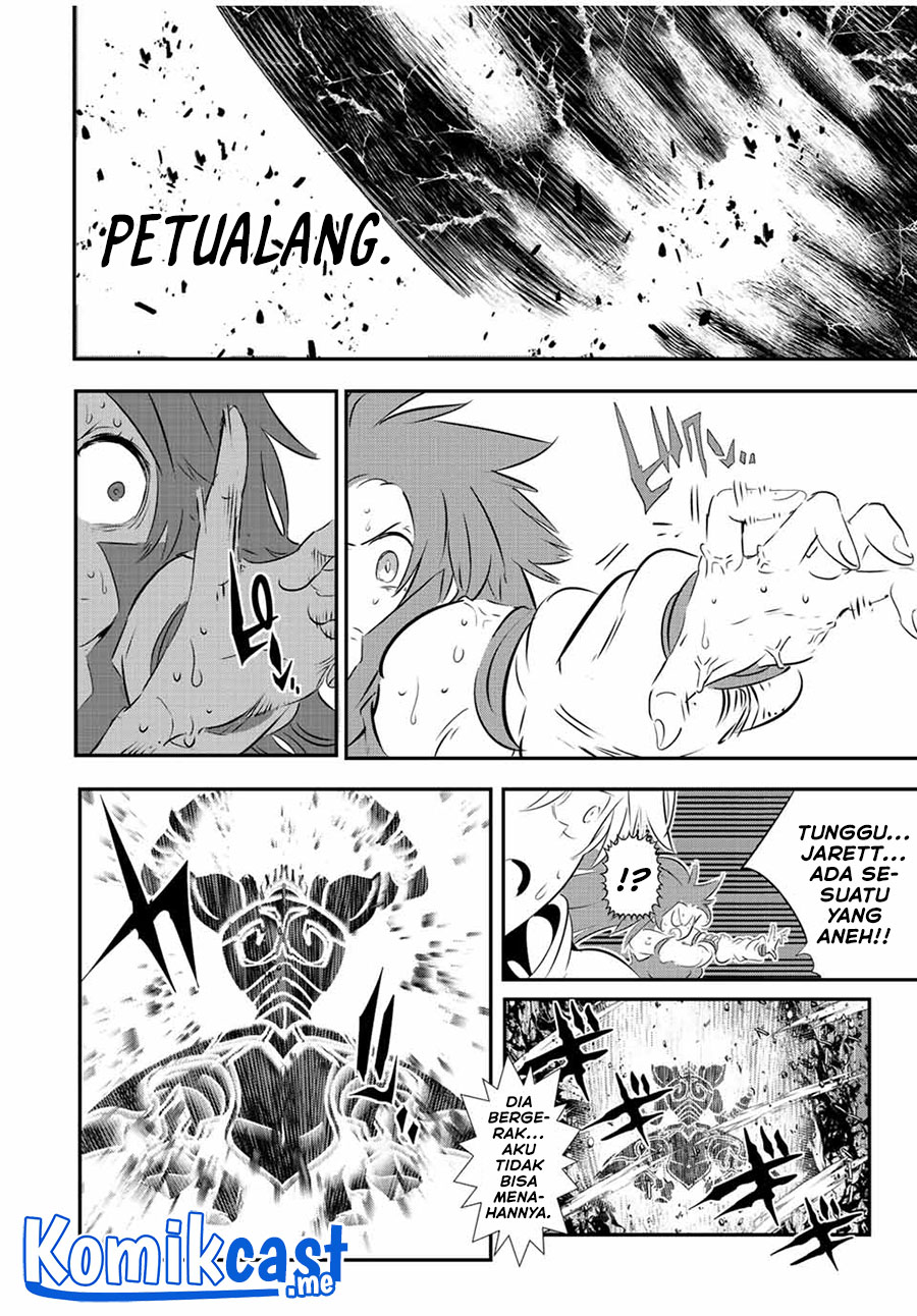 Tensei Shitara dai Nana Ouji dattanode, Kimamani Majutsu o Kiwamemasu