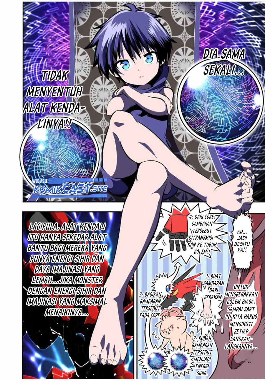 Tensei Shitara dai Nana Ouji dattanode, Kimamani Majutsu o Kiwamemasu