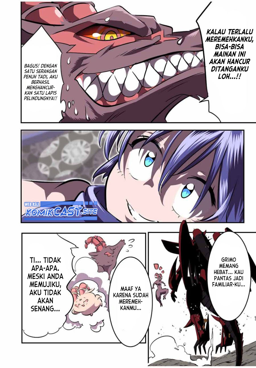 Tensei Shitara dai Nana Ouji dattanode, Kimamani Majutsu o Kiwamemasu