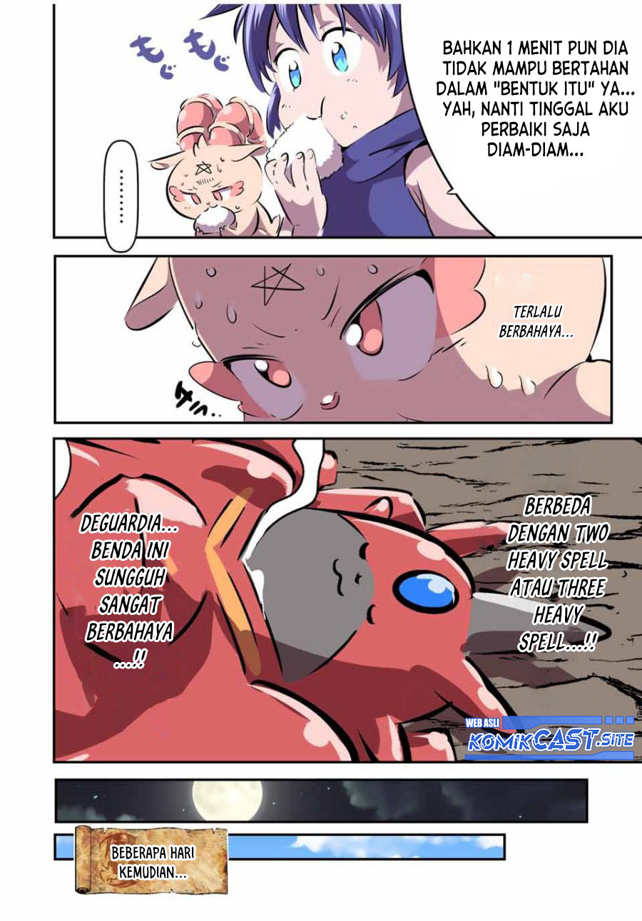 Tensei Shitara dai Nana Ouji dattanode, Kimamani Majutsu o Kiwamemasu