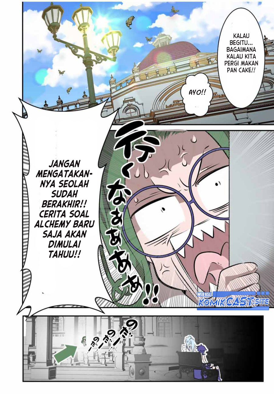 Tensei Shitara dai Nana Ouji dattanode, Kimamani Majutsu o Kiwamemasu