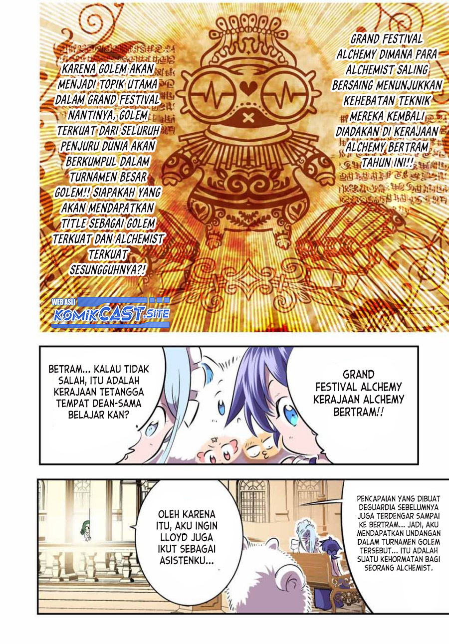 Tensei Shitara dai Nana Ouji dattanode, Kimamani Majutsu o Kiwamemasu