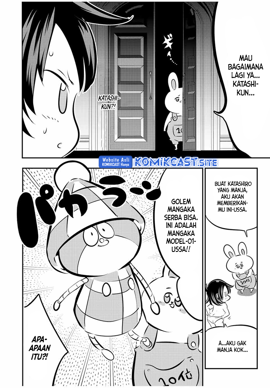 Tensei Shitara dai Nana Ouji dattanode, Kimamani Majutsu o Kiwamemasu