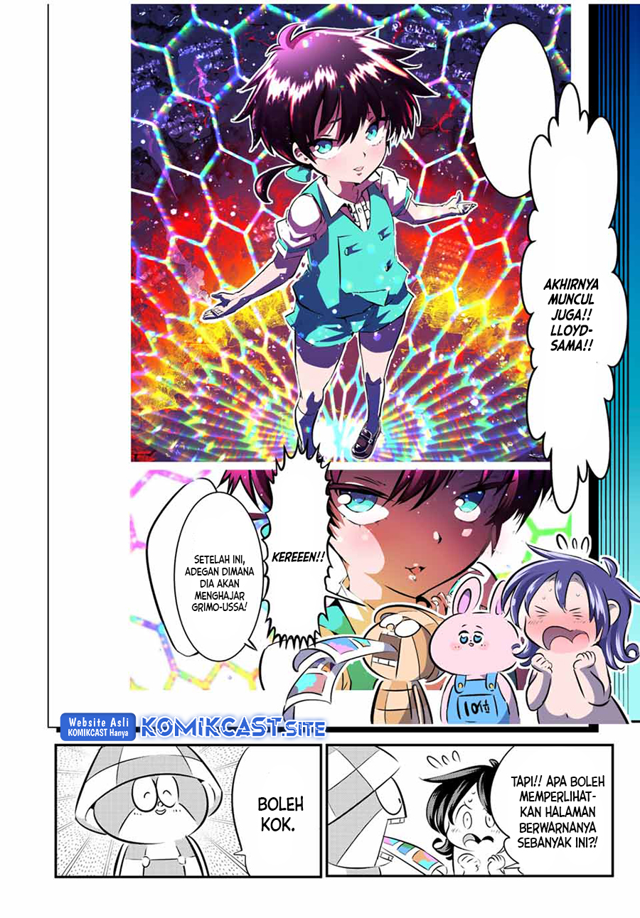 Tensei Shitara dai Nana Ouji dattanode, Kimamani Majutsu o Kiwamemasu