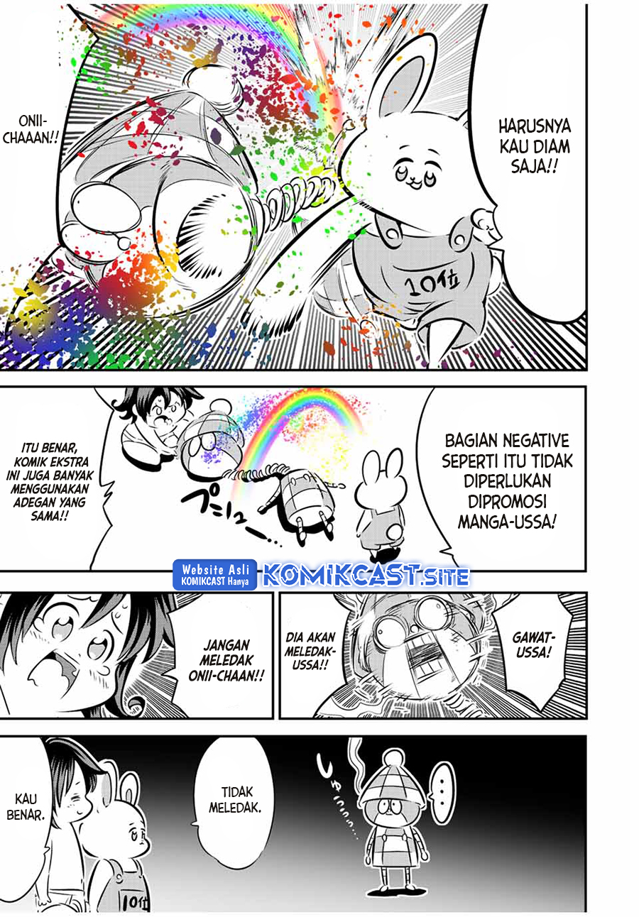 Tensei Shitara dai Nana Ouji dattanode, Kimamani Majutsu o Kiwamemasu