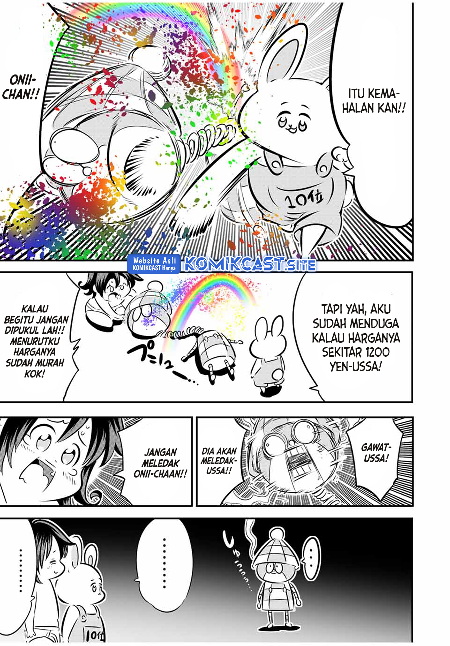Tensei Shitara dai Nana Ouji dattanode, Kimamani Majutsu o Kiwamemasu