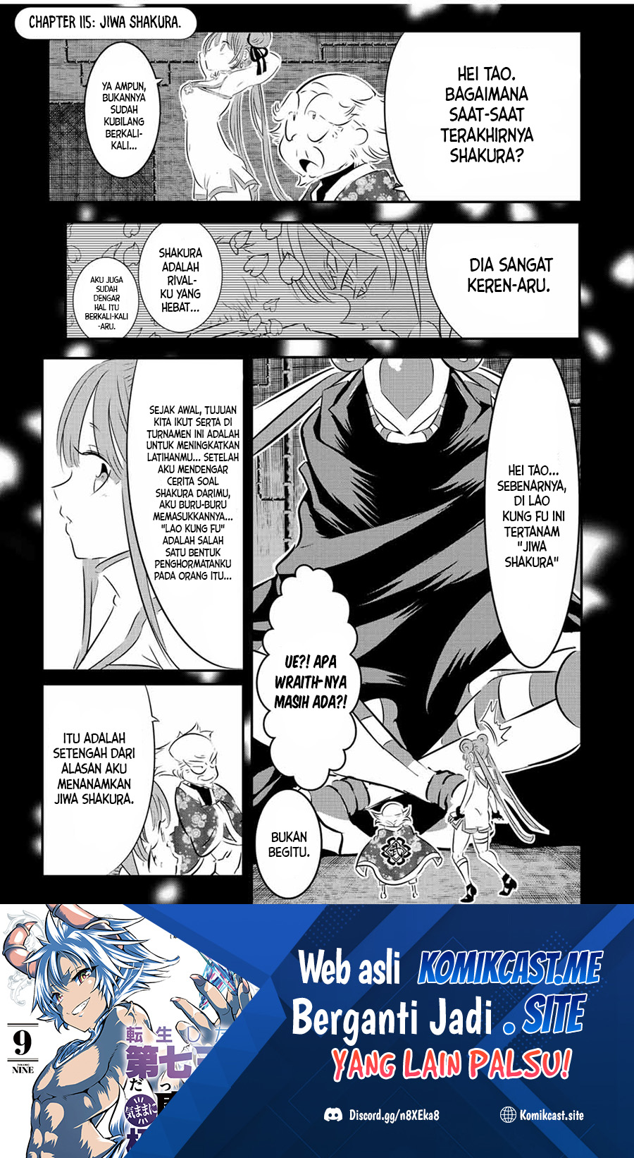 Tensei Shitara dai Nana Ouji dattanode, Kimamani Majutsu o Kiwamemasu