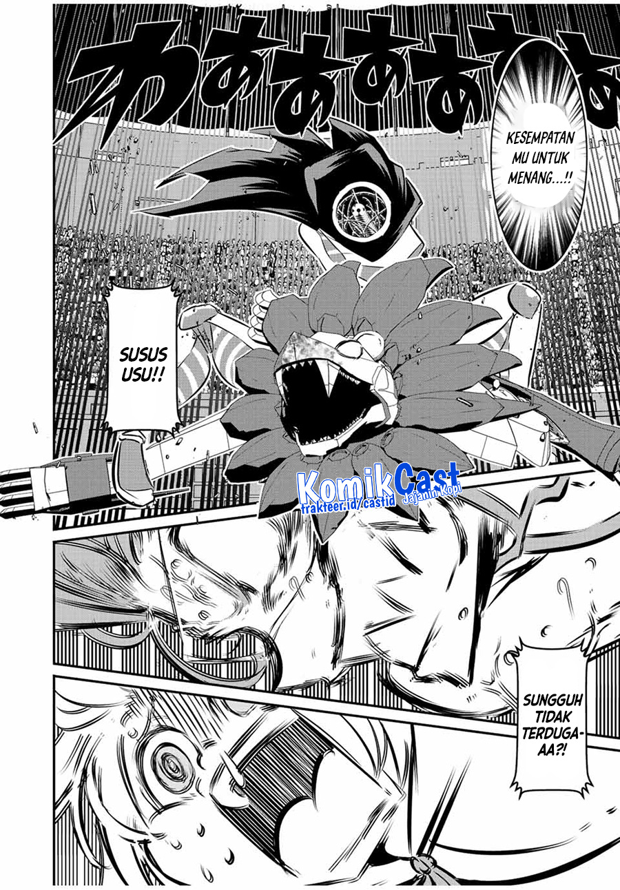 Tensei Shitara dai Nana Ouji dattanode, Kimamani Majutsu o Kiwamemasu