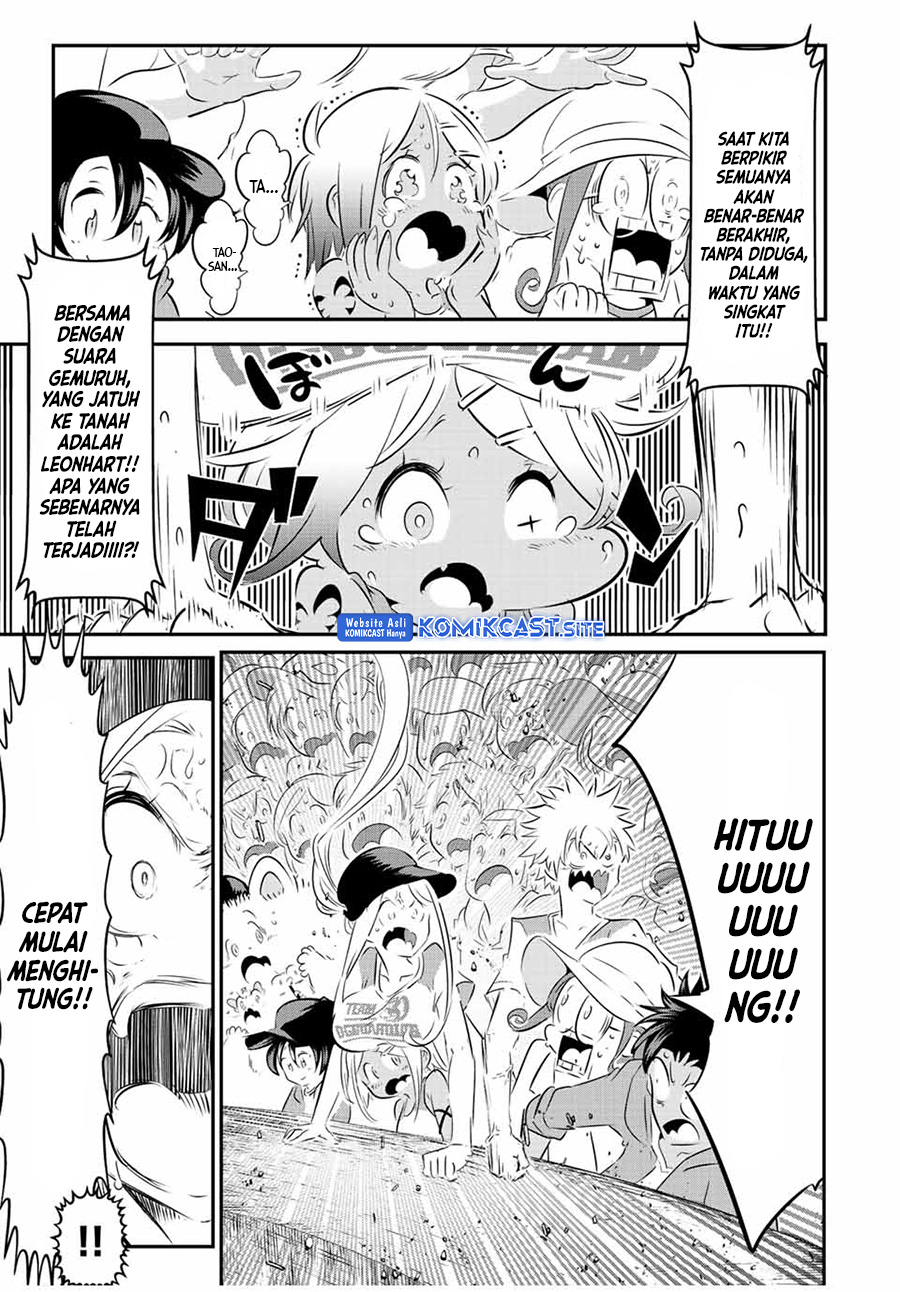 Tensei Shitara dai Nana Ouji dattanode, Kimamani Majutsu o Kiwamemasu