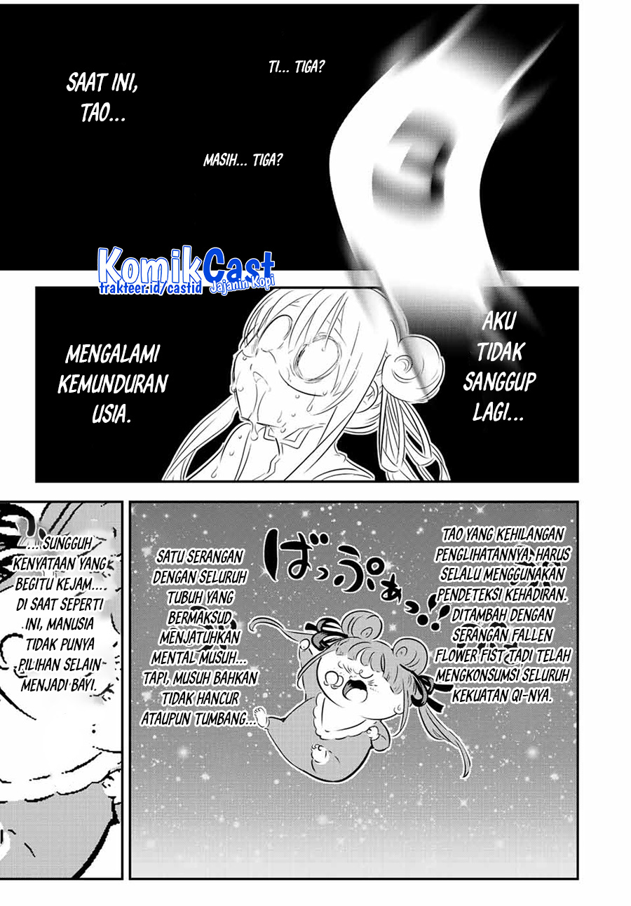 Tensei Shitara dai Nana Ouji dattanode, Kimamani Majutsu o Kiwamemasu