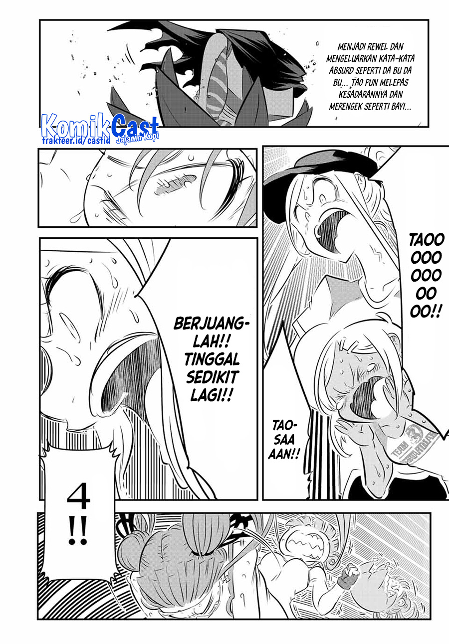 Tensei Shitara dai Nana Ouji dattanode, Kimamani Majutsu o Kiwamemasu