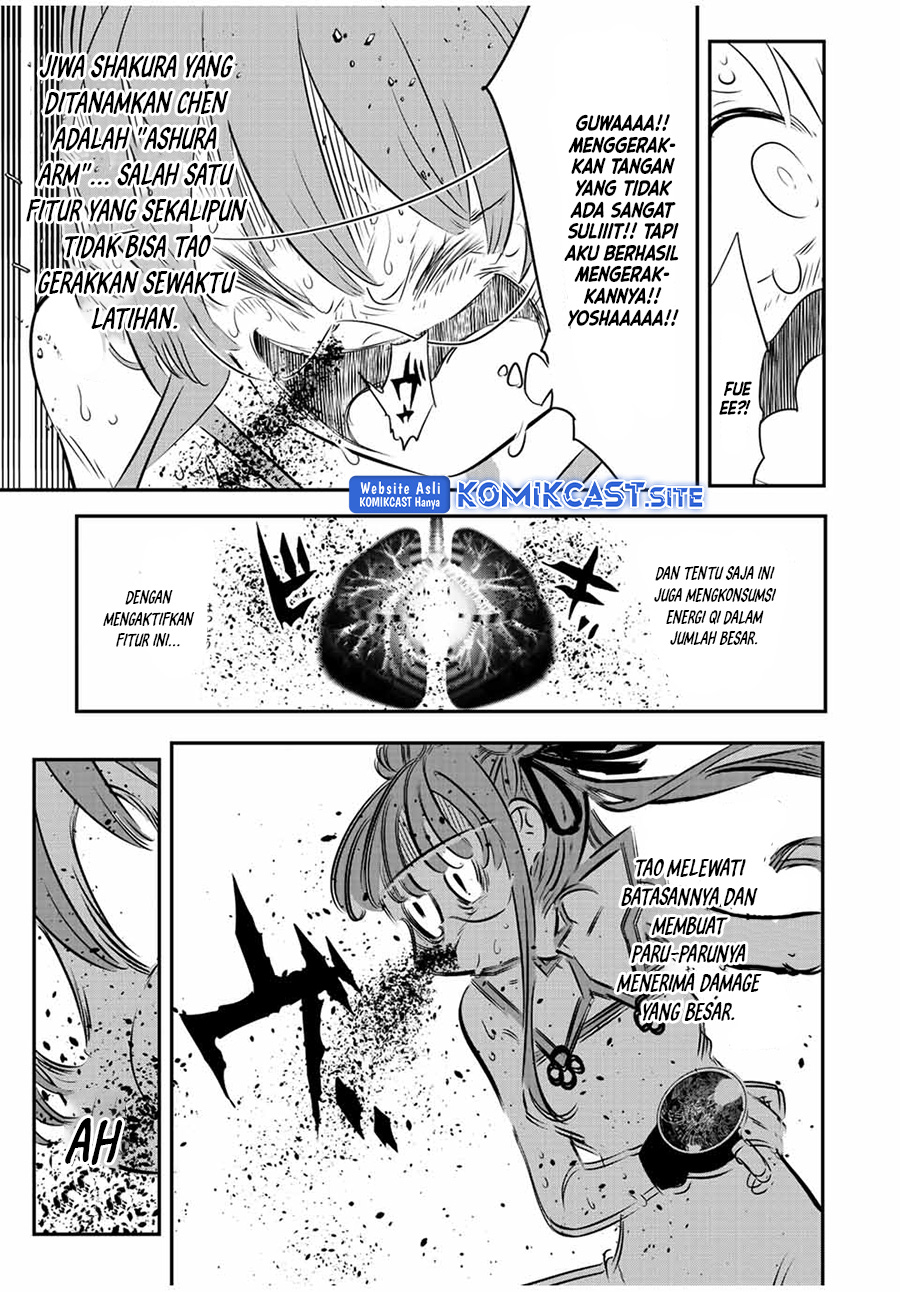 Tensei Shitara dai Nana Ouji dattanode, Kimamani Majutsu o Kiwamemasu