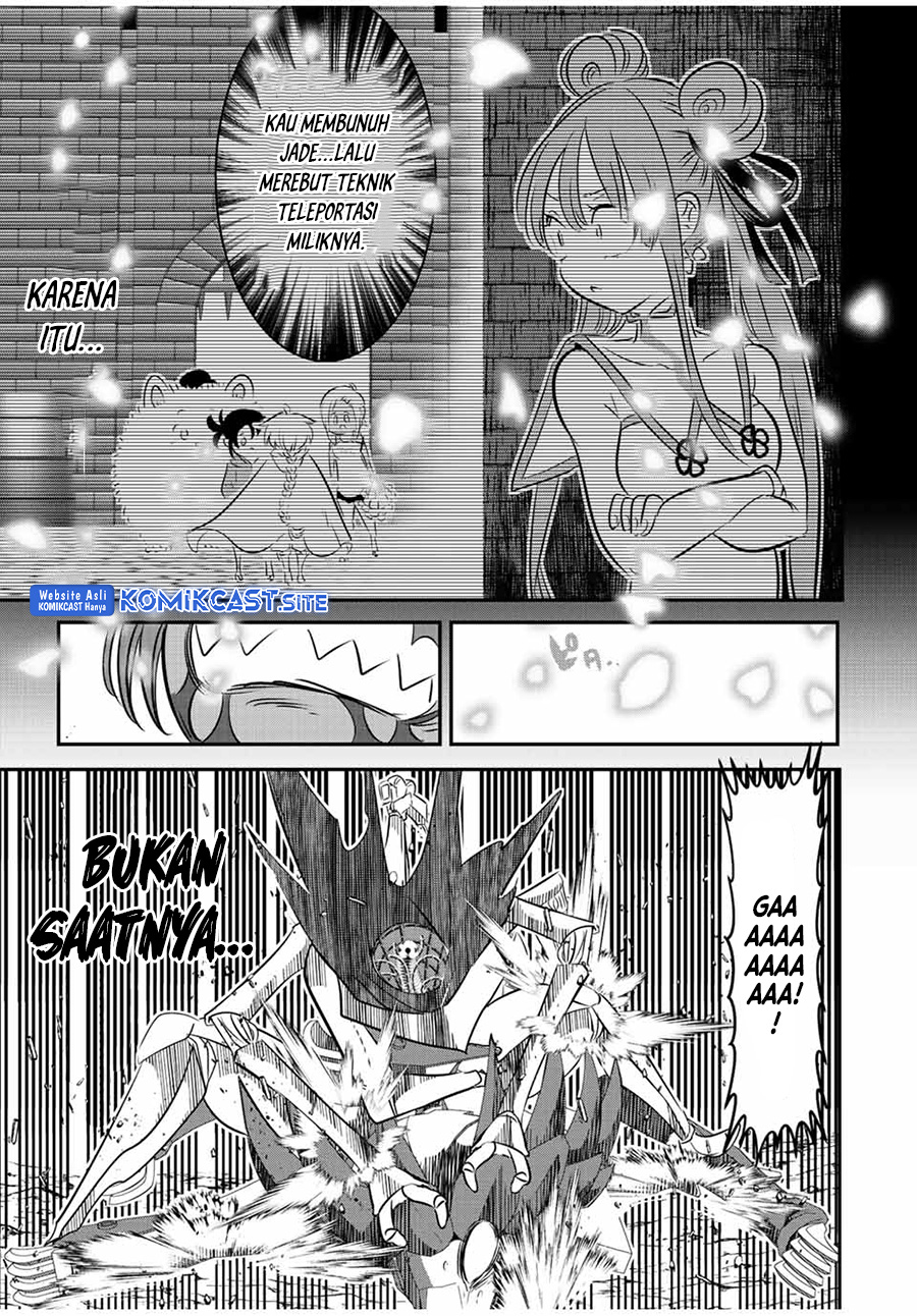 Tensei Shitara dai Nana Ouji dattanode, Kimamani Majutsu o Kiwamemasu
