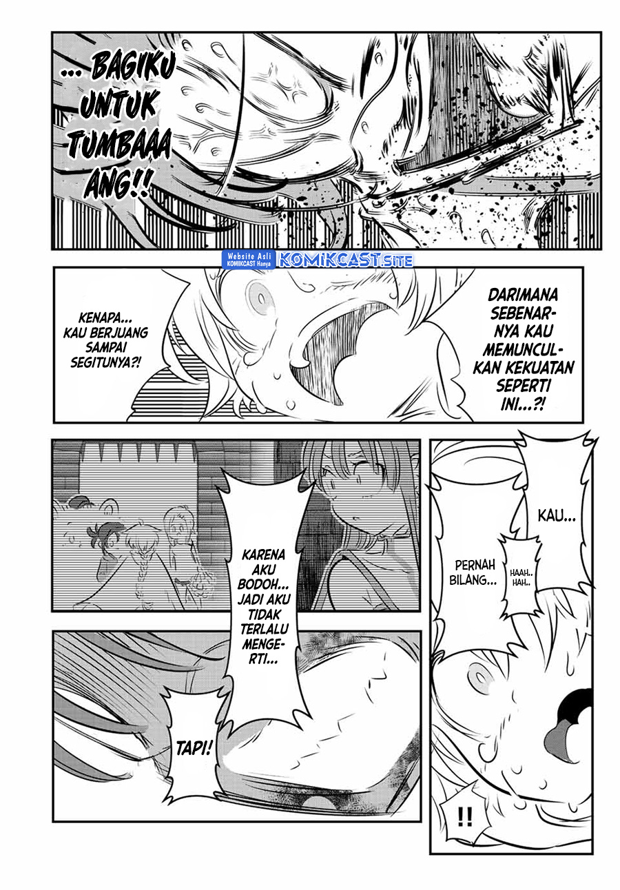 Tensei Shitara dai Nana Ouji dattanode, Kimamani Majutsu o Kiwamemasu