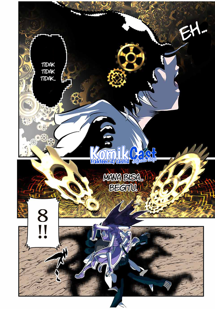 Tensei Shitara dai Nana Ouji dattanode, Kimamani Majutsu o Kiwamemasu
