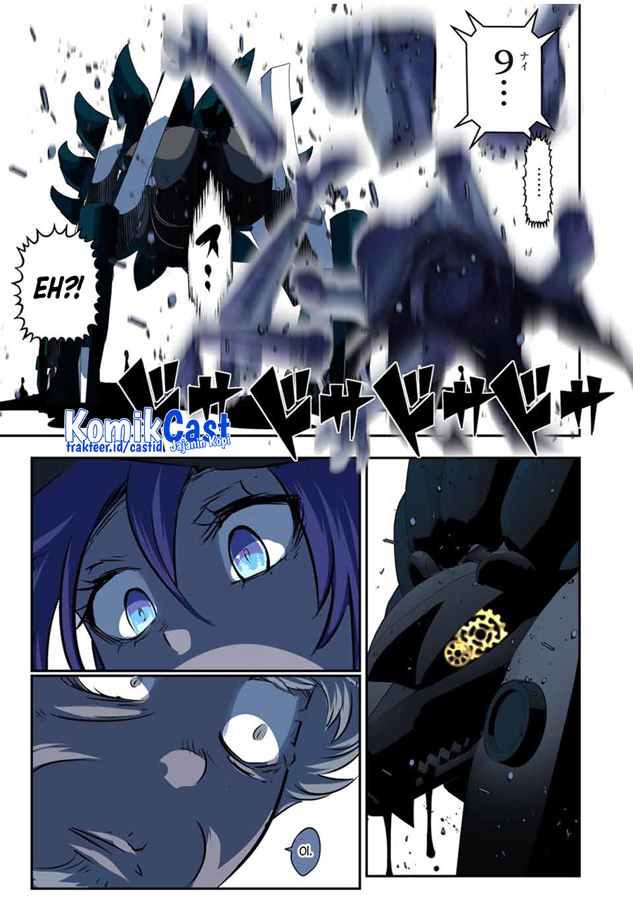 Tensei Shitara dai Nana Ouji dattanode, Kimamani Majutsu o Kiwamemasu