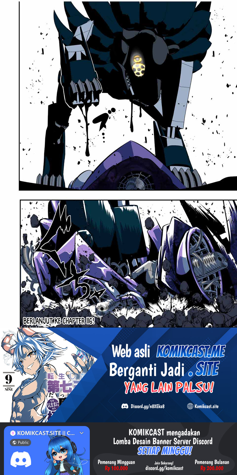 Tensei Shitara dai Nana Ouji dattanode, Kimamani Majutsu o Kiwamemasu