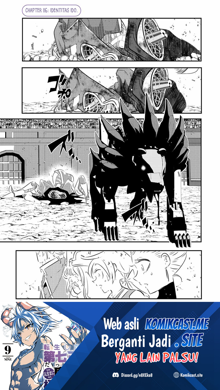 Tensei Shitara dai Nana Ouji dattanode, Kimamani Majutsu o Kiwamemasu